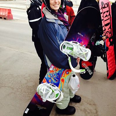 Franzi vor ihrem ersten Snowboard-Kurstag!